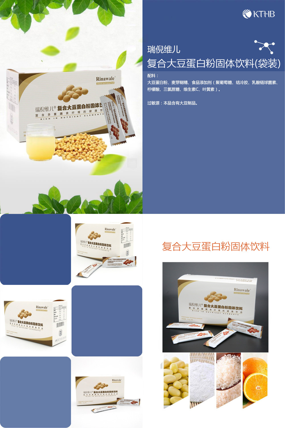 康婷_康婷直销平台|康婷奖金制度|康婷产品|加盟康婷—直销人网